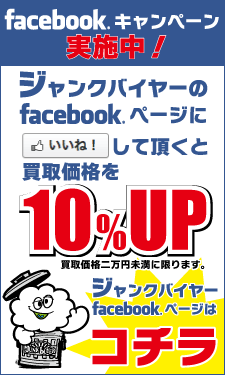 Facebookページ